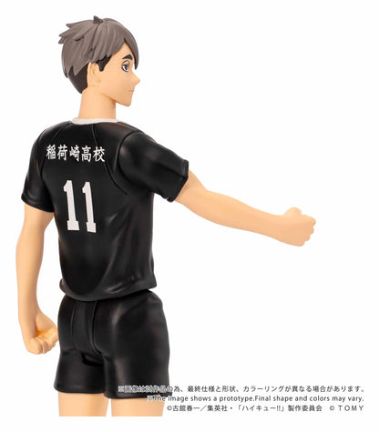 Haikyu!! Collekazaro Action Figure Osamu Miya 11 cm - AniMuchuu