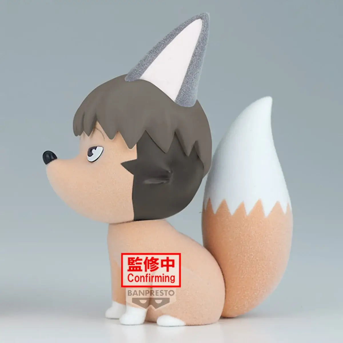 Haikyu!! Fluffy Puffy PVC Figure Samu Kitsune 9 cm - AniMuchuu