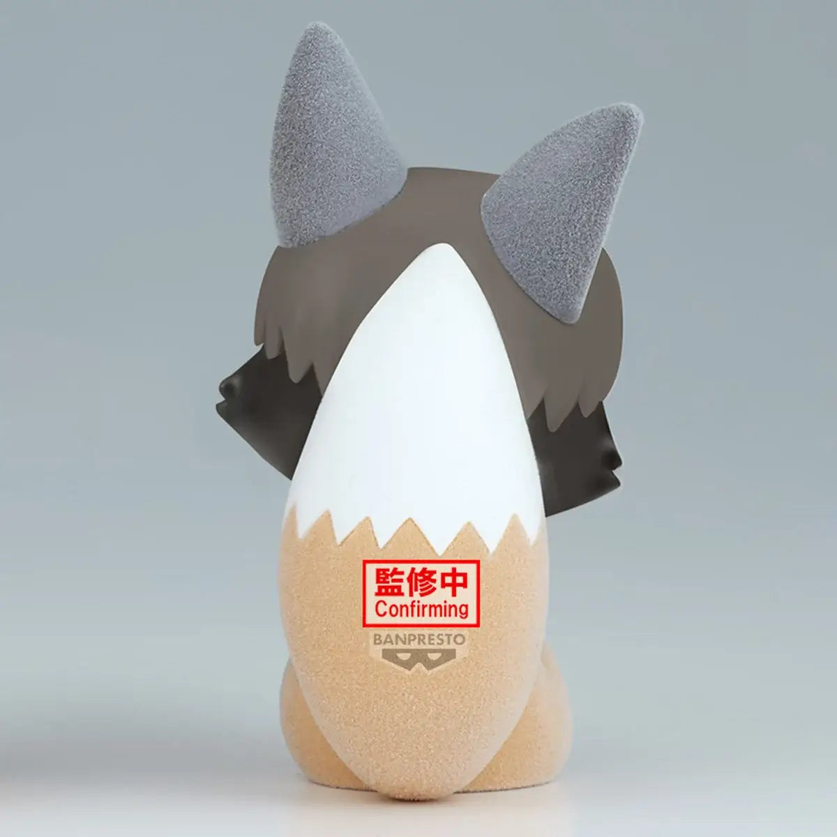 Haikyu!! Fluffy Puffy PVC Figure Samu Kitsune 9 cm - AniMuchuu