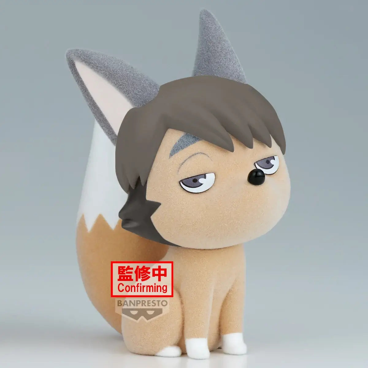 Haikyu!! Fluffy Puffy PVC Figure Samu Kitsune 9 cm - AniMuchuu