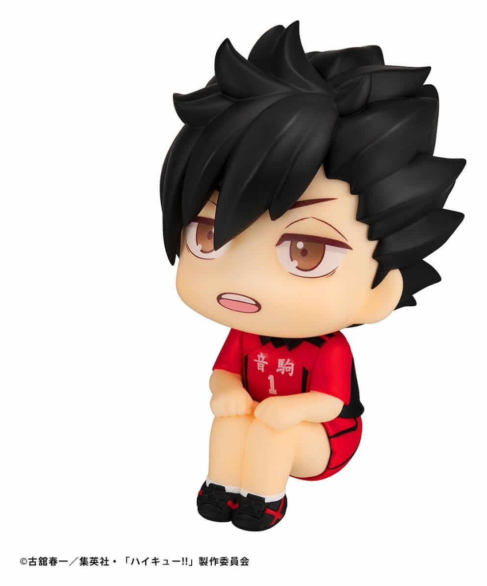 Haikyu!! Look Up PVC Figure Tetsuro Kuroo 11 cm - AniMuchuu
