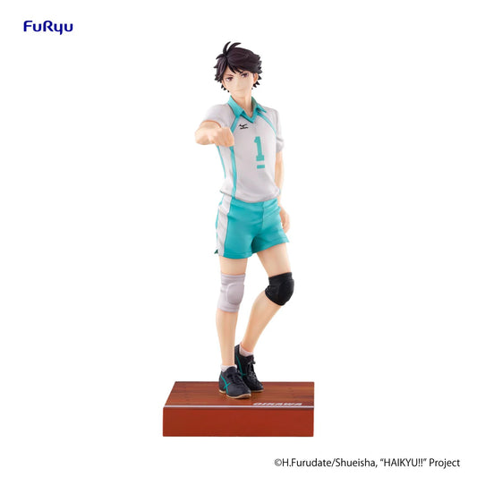 Haikyu!! PVC Figure Toru Oikawa 19 cm - AniMuchuu