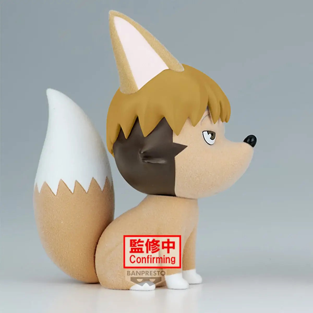 Haikyu!! Fluffy Puffy PVC Figure Tsumu Kitsune 9 cm - AniMuchuu