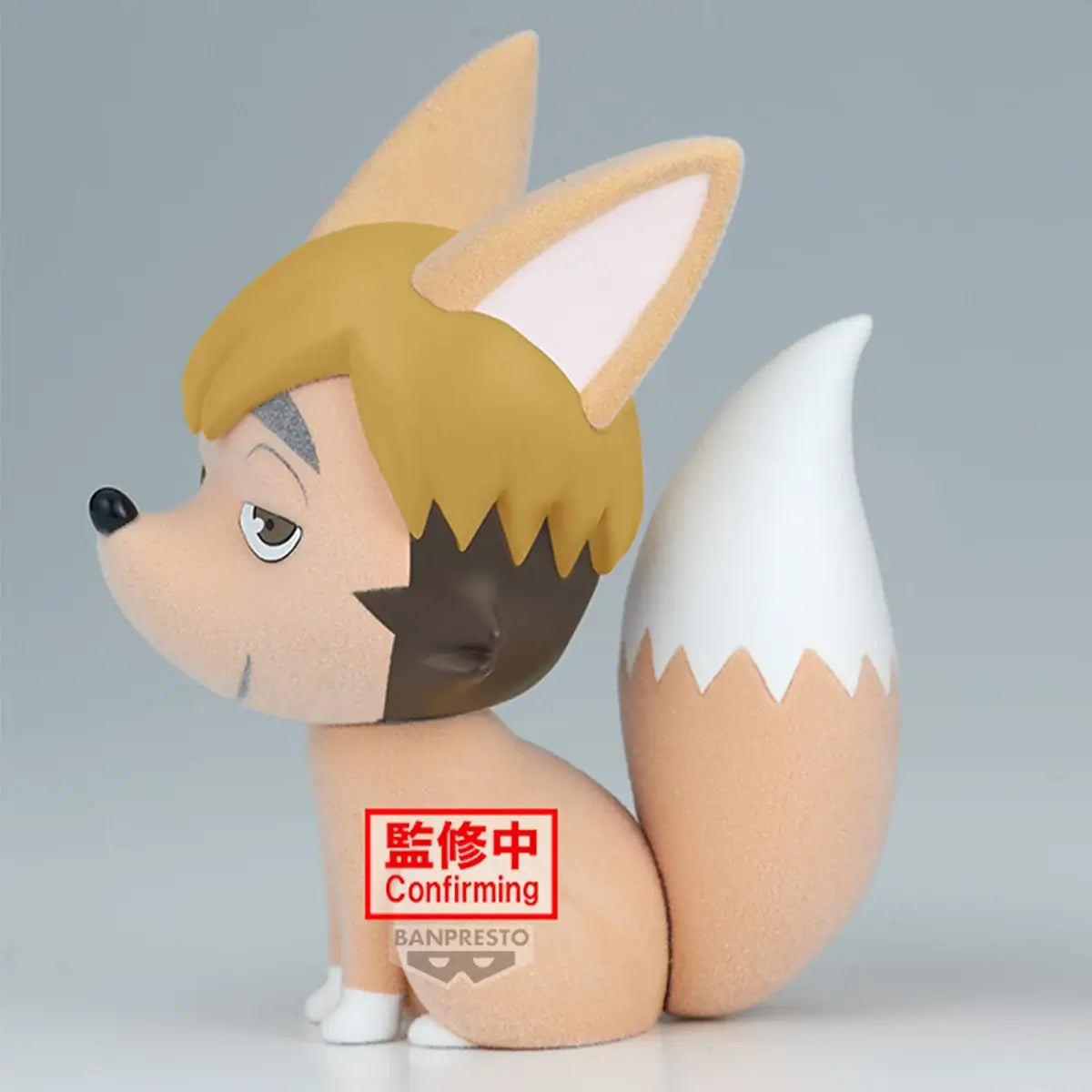 Haikyu!! Fluffy Puffy PVC Figure Tsumu Kitsune 9 cm - AniMuchuu