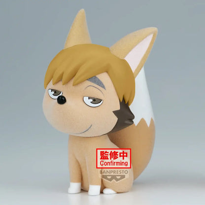Haikyu!! Fluffy Puffy PVC Figure Tsumu Kitsune 9 cm - AniMuchuu