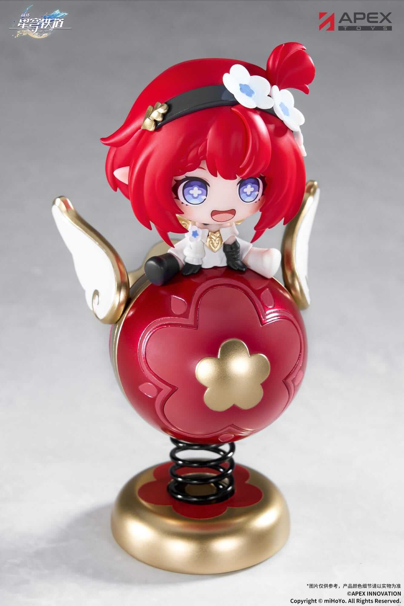 Honkai: Star Rail Yurayura PVC Figure Tribbie Chibi 11 cm - AniMuchuu