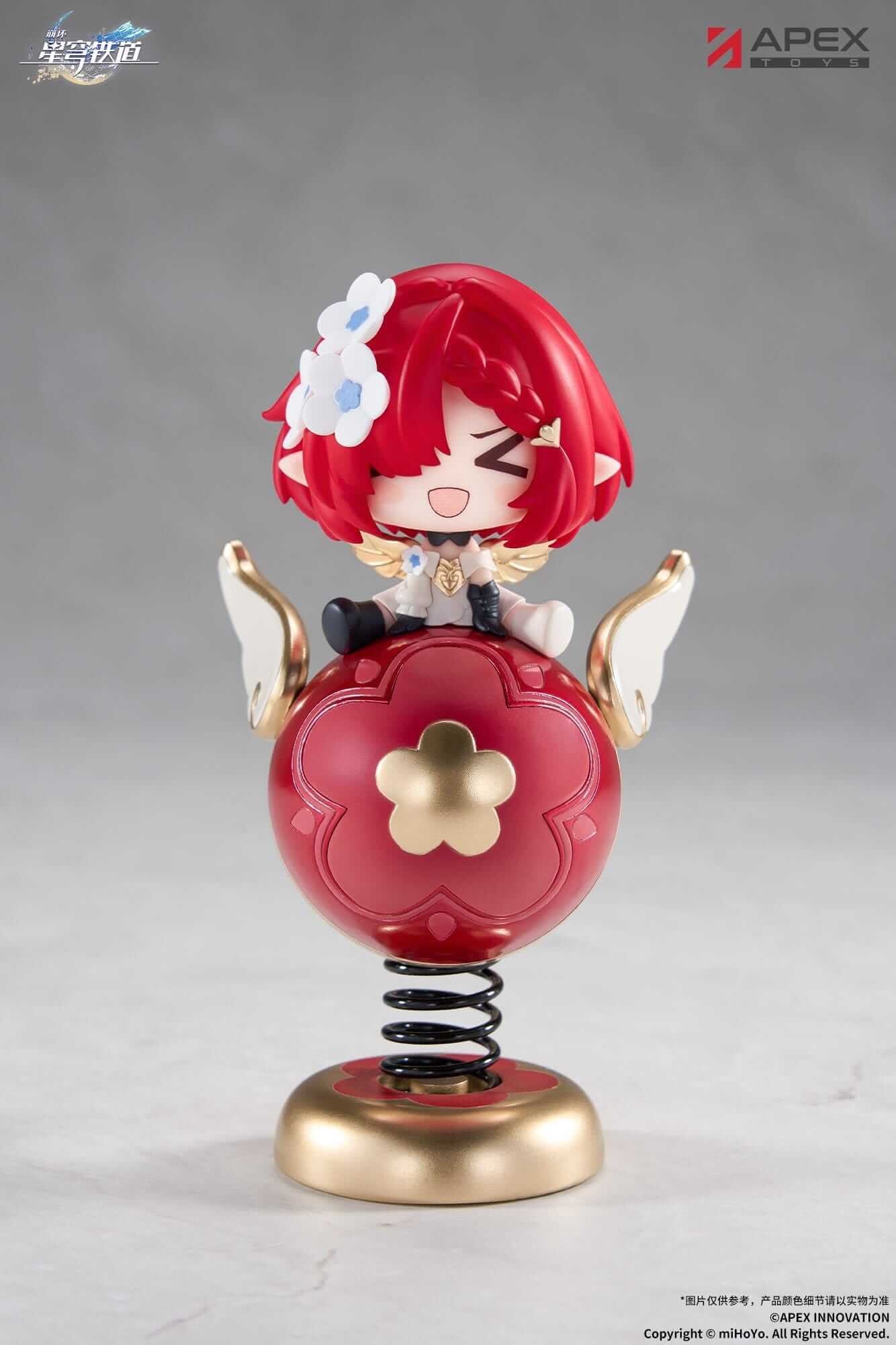 Honkai: Star Rail Yurayura PVC Figure Tribbie Chibi 11 cm - AniMuchuu