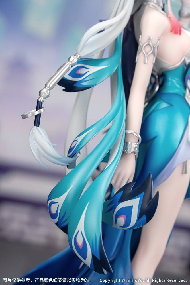 Honkai: Star Rail Gift+ PVC Figure 1/8 Yao Guang 21 cm - AniMuchuu