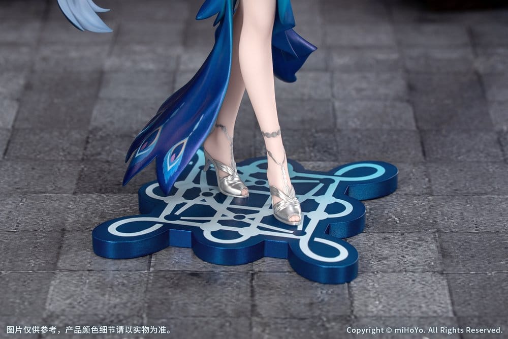 Honkai: Star Rail Gift+ PVC Figure 1/8 Yao Guang 21 cm - AniMuchuu
