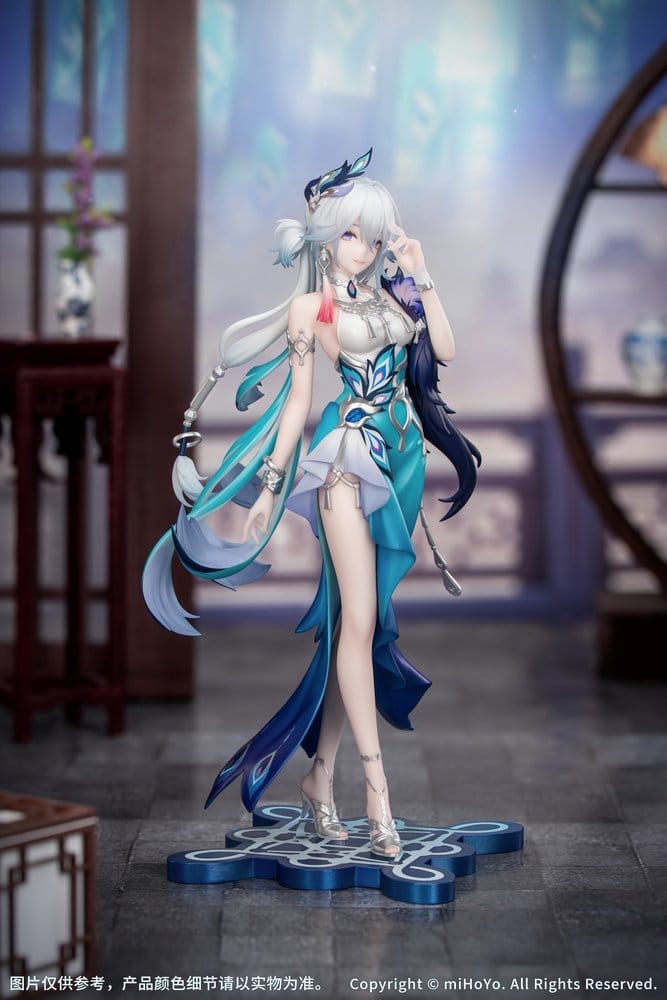 Honkai: Star Rail Gift+ PVC Figure 1/8 Yao Guang 21 cm - AniMuchuu
