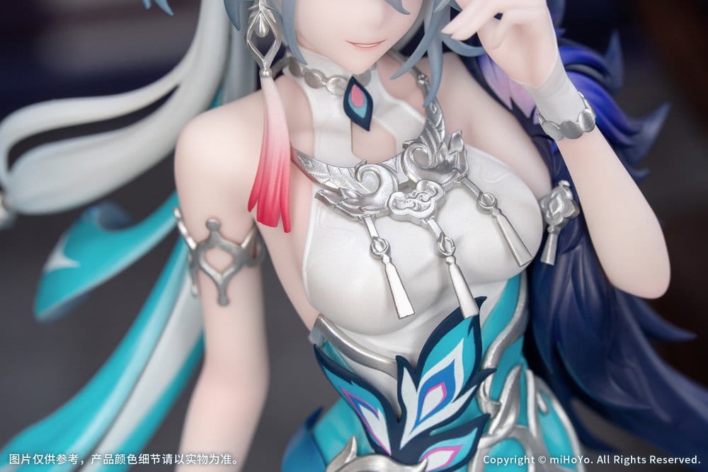 Honkai: Star Rail Gift+ PVC Figure 1/8 Yao Guang 21 cm - AniMuchuu