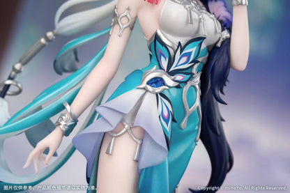 Honkai: Star Rail Gift+ PVC Figure 1/8 Yao Guang 21 cm - AniMuchuu