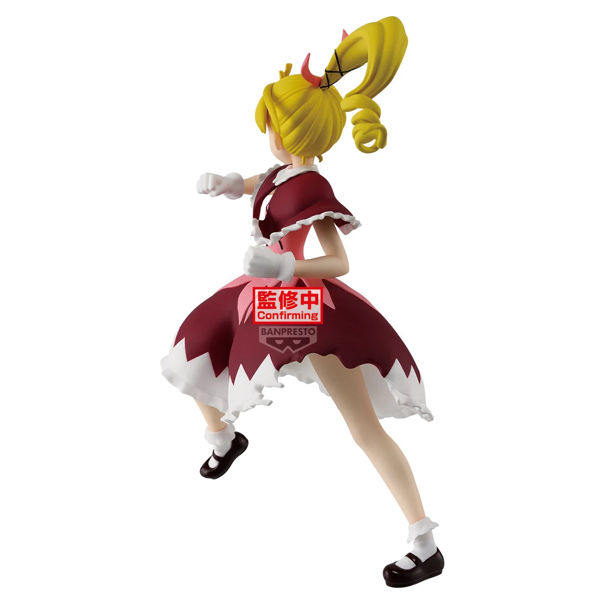 Hunter x Hunter Vibration Stars PVC Figure Biscuit 13 cm - AniMuchuu