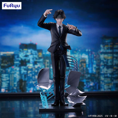Hunter x Hunter Exceed Creative PVC Statue Chrollo Lucilfer 20 cm - AniMuchuu