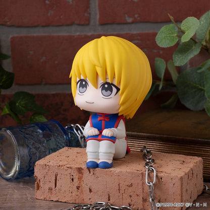 Hunter x Hunter Look Up PVC Figure Kurapika 11 cm - AniMuchuu