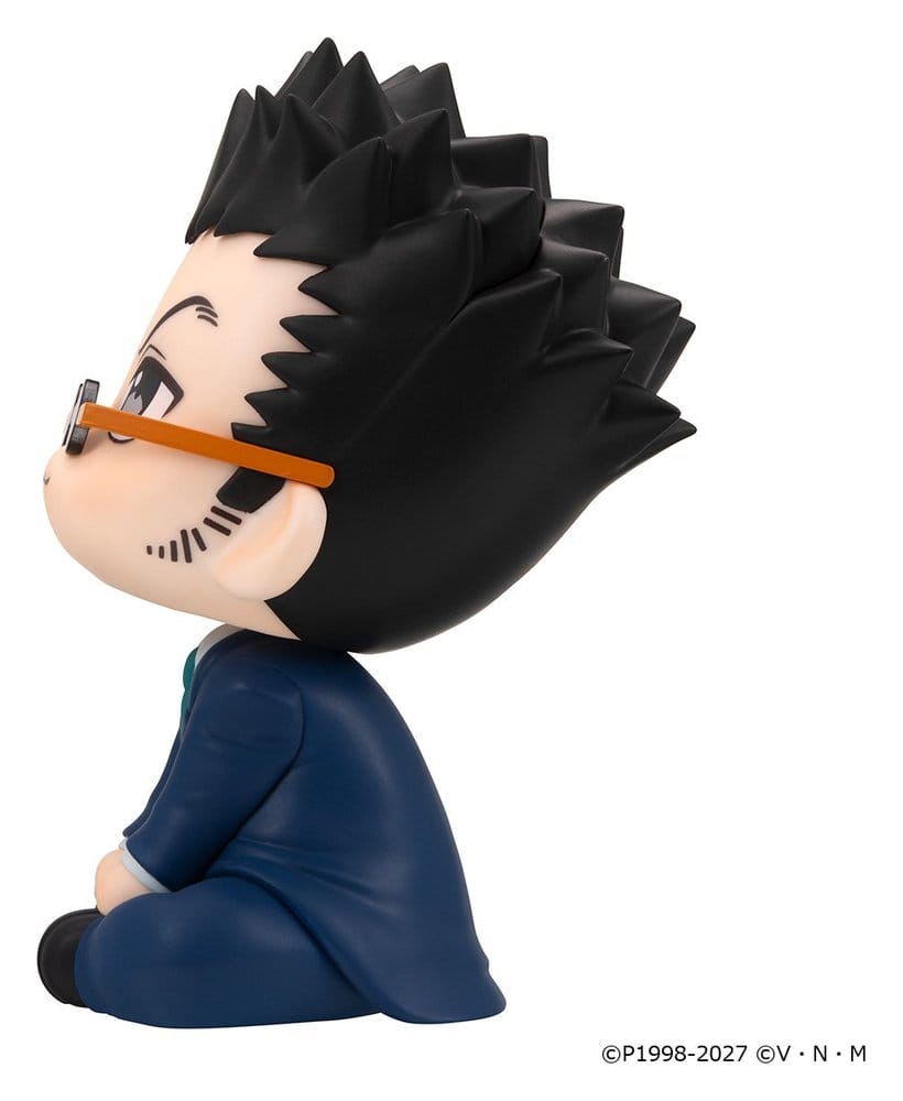 Hunter x Hunter Look Up PVC Figure Leorio 11 cm - AniMuchuu