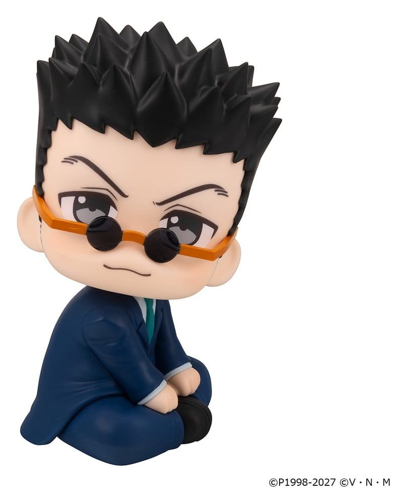 Hunter x Hunter Look Up PVC Figure Leorio 11 cm - AniMuchuu