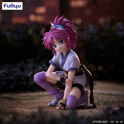 Hunter x Hunter Noodle Stopper PVC Statue Machi 10 cm - AniMuchuu