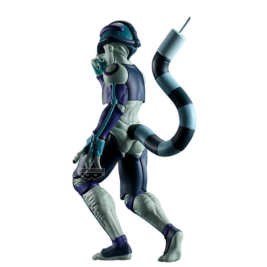 Hunter X Hunter Grandista PVC Statue Meruem 23 cm - AniMuchuu