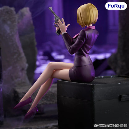 Hunter x Hunter Noodle Stopper PVC Figure Pakunoda 15 cm - AniMuchuu