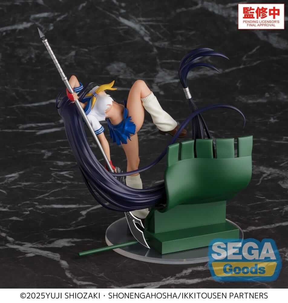 Ikki Tousen XStellar PVC Figure Unchou Kan'u 19 cm - AniMuchuu
