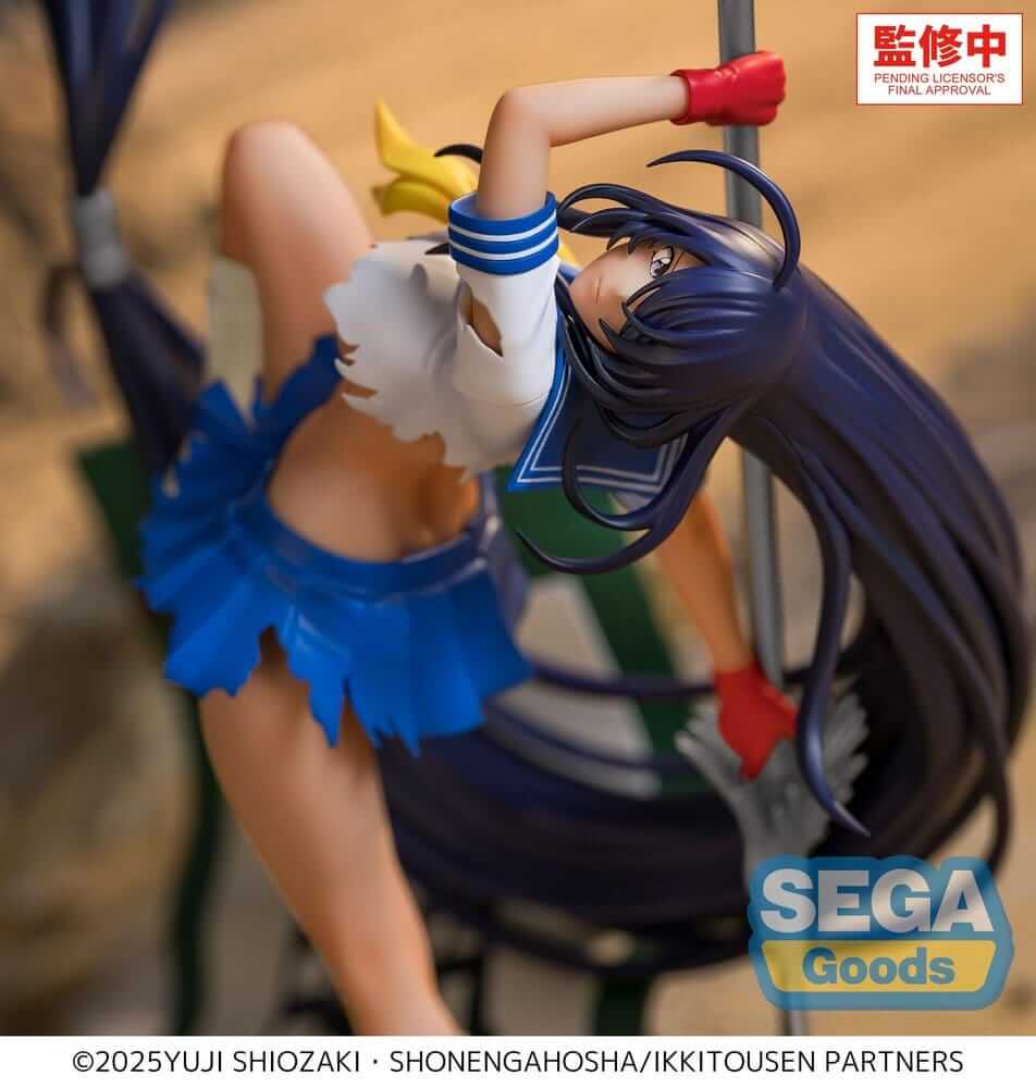 Ikki Tousen XStellar PVC Figure Unchou Kan'u 19 cm - AniMuchuu