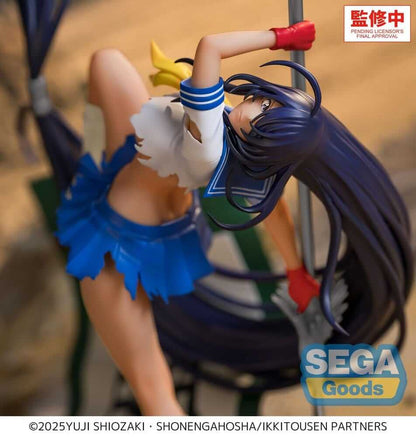 Ikki Tousen XStellar PVC Figure Unchou Kan'u 19 cm - AniMuchuu