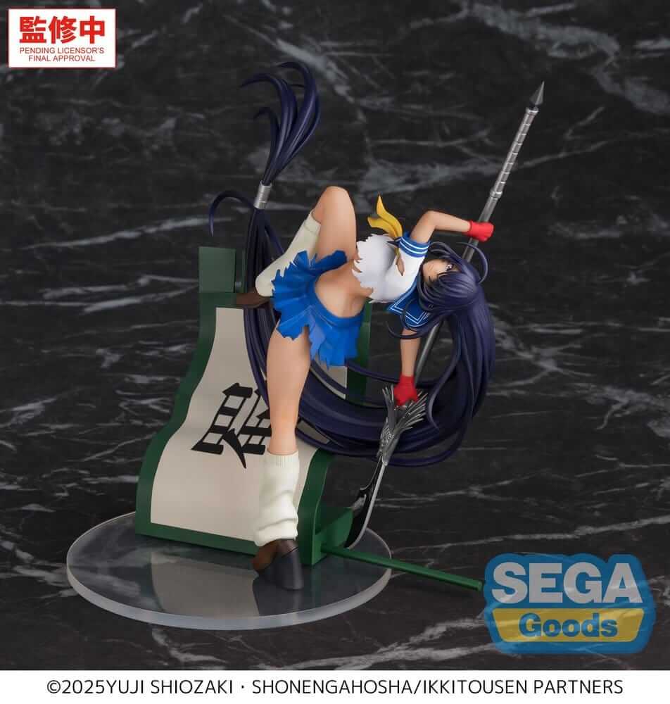 Ikki Tousen XStellar PVC Figure Unchou Kan'u 19 cm - AniMuchuu
