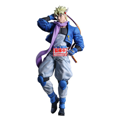 JoJo's Bizarre Adventure Mometria PVC Figure Caesar Anthonio Zeppeli 21 cm - AniMuchuu