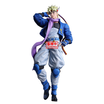JoJo's Bizarre Adventure Mometria PVC Figure Caesar Anthonio Zeppeli 21 cm - AniMuchuu