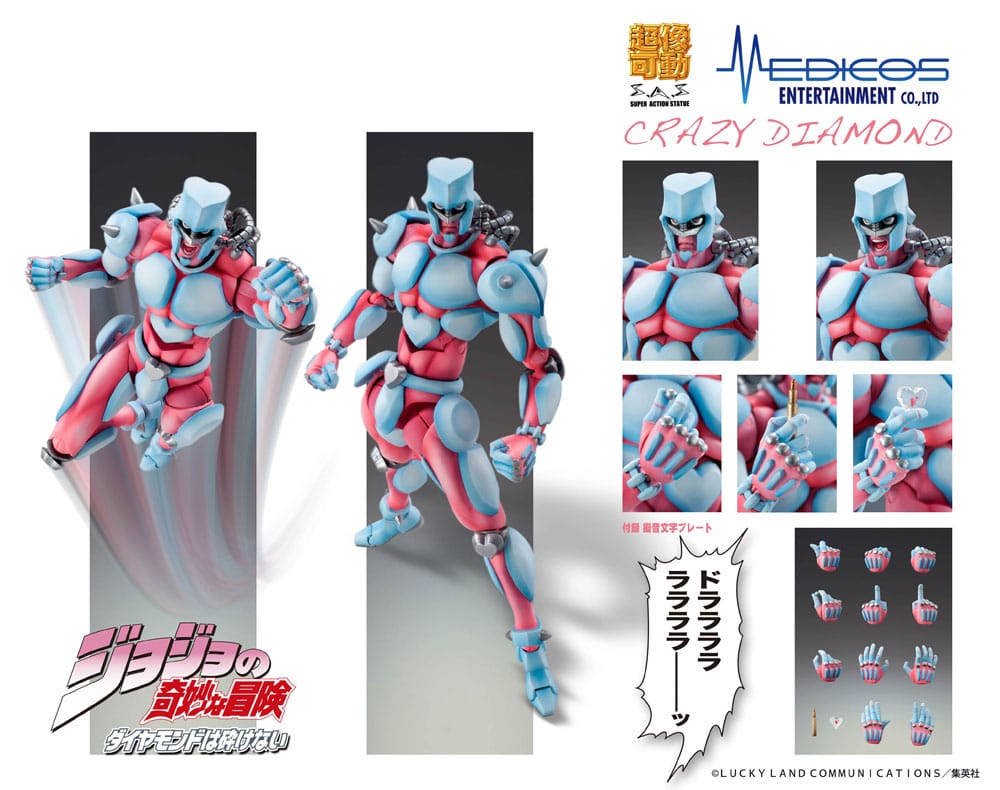 JoJo's Bizarre Adventure Chozokado Action Figure Crazy Diamond 16 cm - AniMuchuu