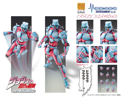 JoJo's Bizarre Adventure Chozokado Action Figure Crazy Diamond 16 cm - AniMuchuu
