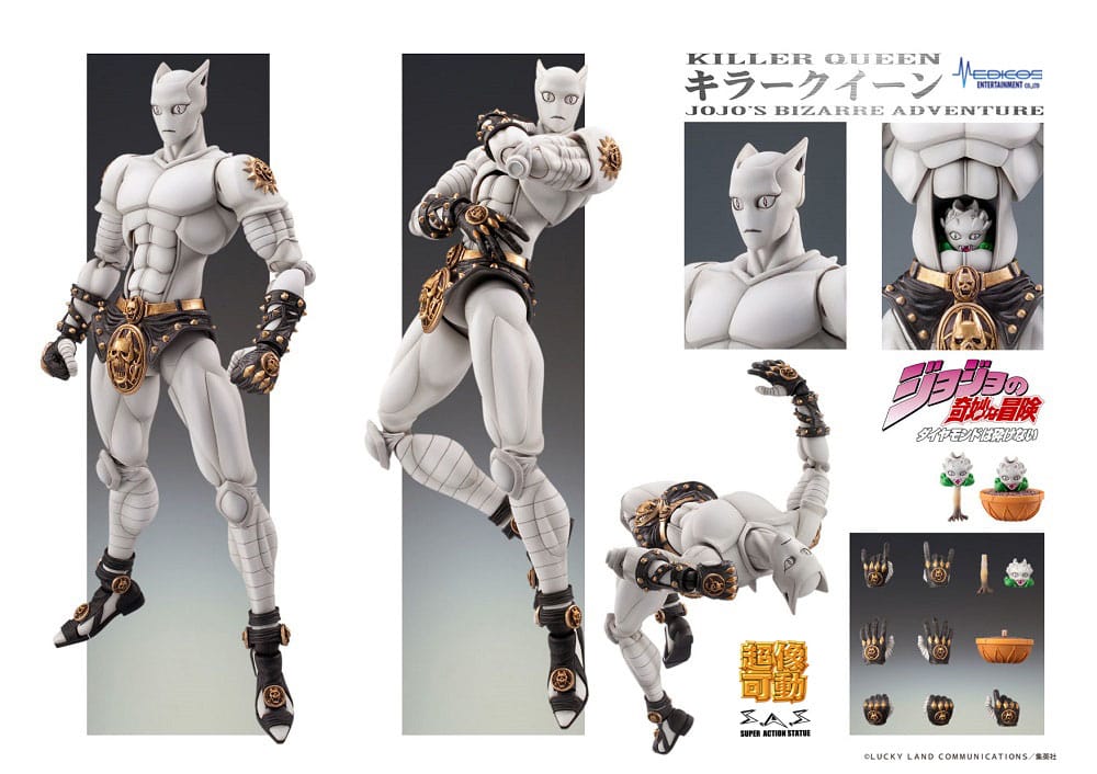 JoJo's Bizarre Adventure Chozokado Action Figure Deadly Queen 16 cm - AniMuchuu