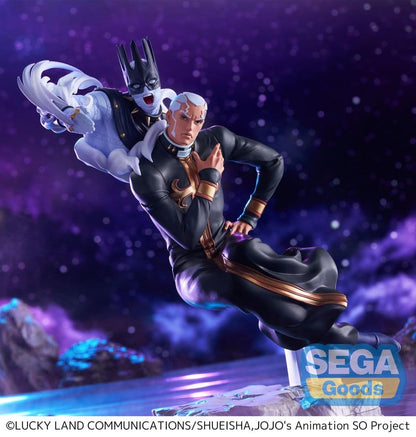 JoJo's Bizarre Adventure XrossLinkMAX PVC Figure Father Pucchi 21 cm - AniMuchuu