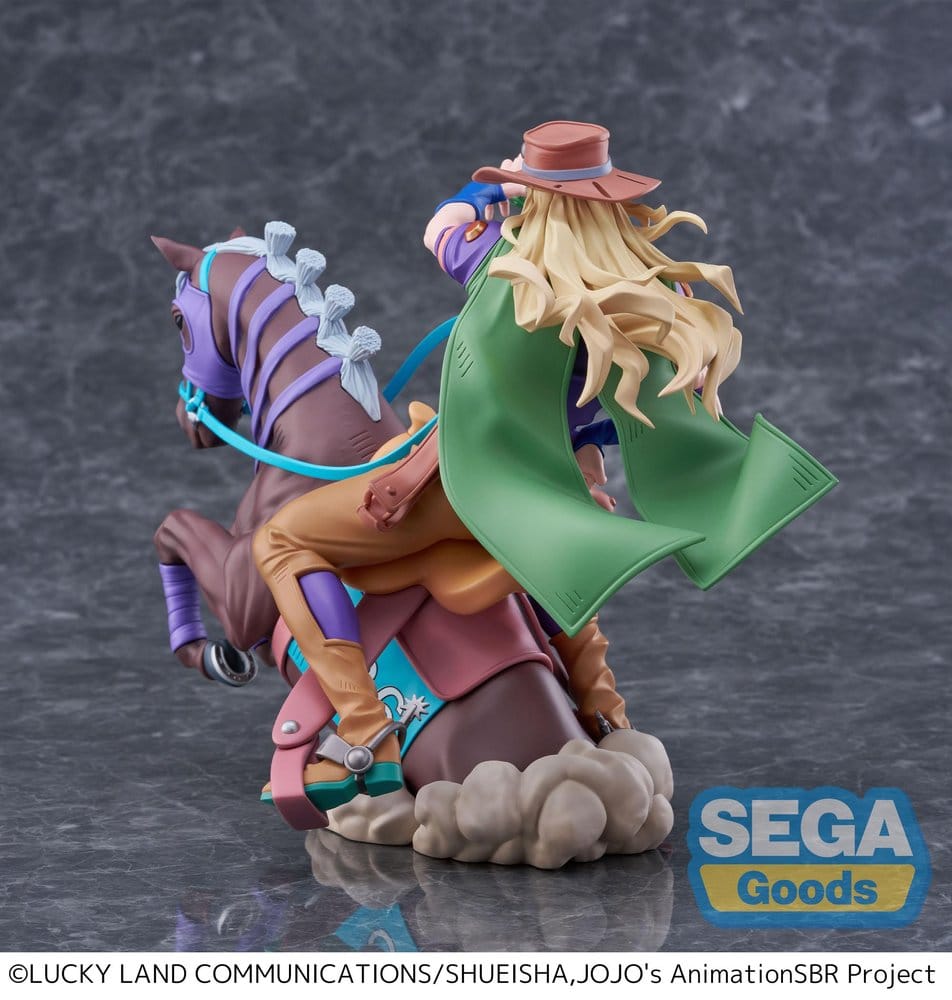 JoJo's Bizarre Adventure XrossLinkMAX PVC Figure Gyro Zeppeli 18 cm - AniMuchuu