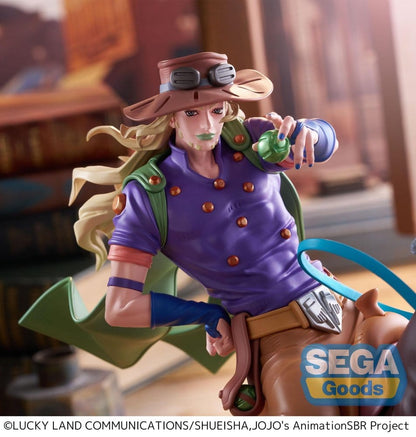 JoJo's Bizarre Adventure XrossLinkMAX PVC Figure Gyro Zeppeli 18 cm - AniMuchuu