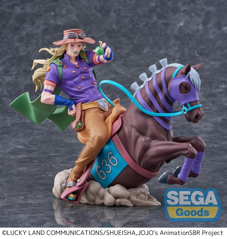 JoJo's Bizarre Adventure XrossLinkMAX PVC Figure Gyro Zeppeli 18 cm - AniMuchuu