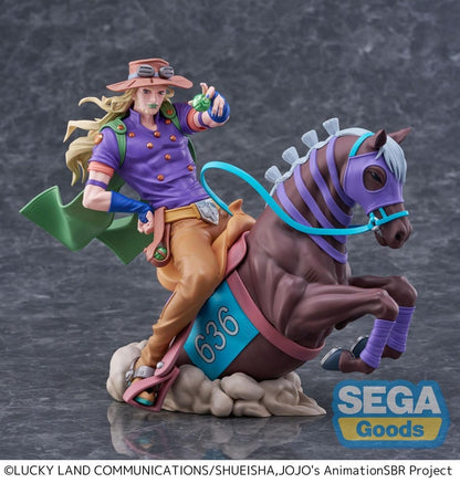 JoJo's Bizarre Adventure XrossLinkMAX PVC Figure Gyro Zeppeli 18 cm - AniMuchuu