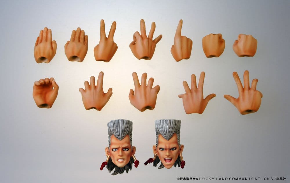 JoJo's Bizarre Adventure Chozokado Action Figure Jean Pierre Polnareff 15 cm - AniMuchuu