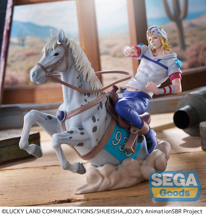 JoJo's Bizarre Adventure XrossLinkMAX PVC Figure Johnny Joestar 18 cm - AniMuchuu