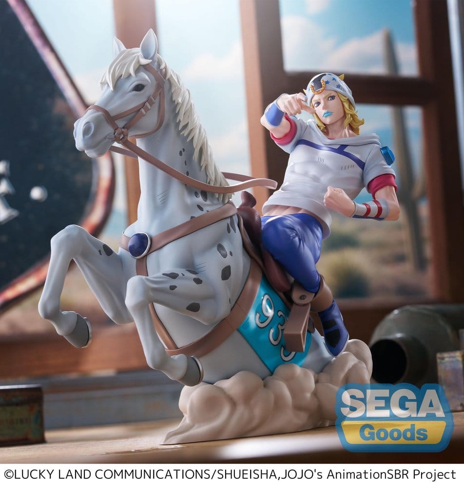 JoJo's Bizarre Adventure XrossLinkMAX PVC Figure Johnny Joestar 18 cm - AniMuchuu