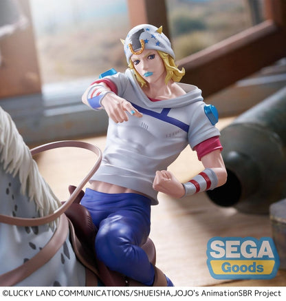 JoJo's Bizarre Adventure XrossLinkMAX PVC Figure Johnny Joestar 18 cm - AniMuchuu