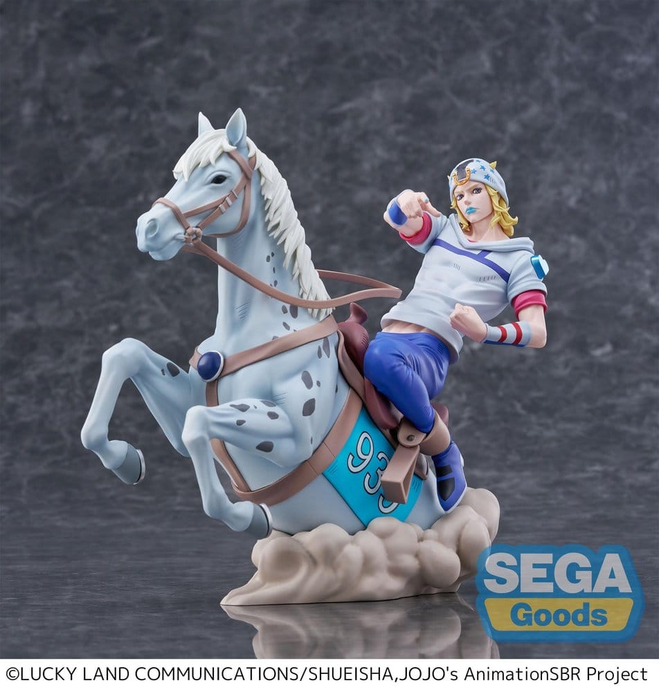 JoJo's Bizarre Adventure XrossLinkMAX PVC Figure Johnny Joestar 18 cm - AniMuchuu