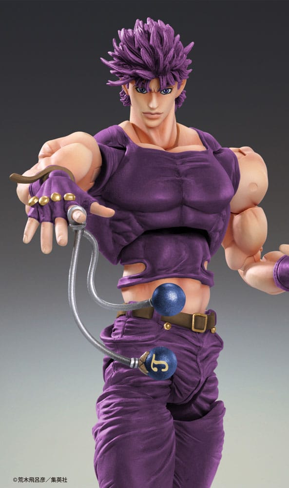 JoJo's Bizarre Adventure Chozokado Action Figure Joseph Joestar 16 cm - AniMuchuu