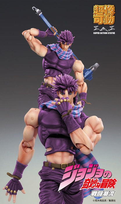 JoJo's Bizarre Adventure Chozokado Action Figure Joseph Joestar 16 cm - AniMuchuu