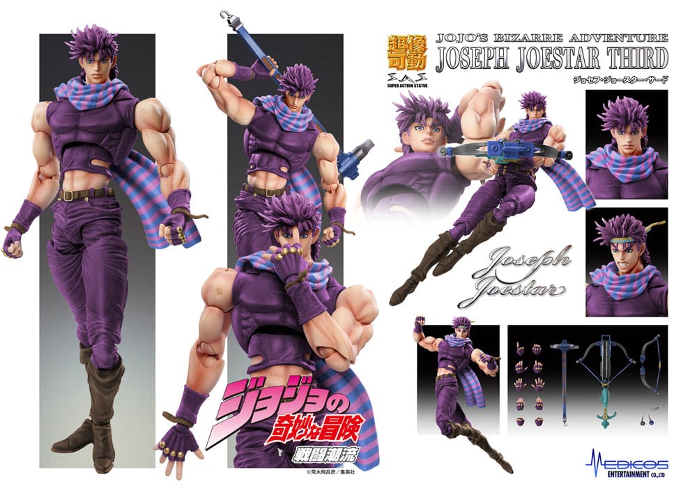 JoJo's Bizarre Adventure Chozokado Action Figure Joseph Joestar 16 cm - AniMuchuu