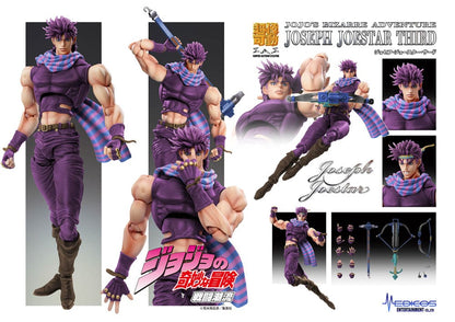 JoJo's Bizarre Adventure Chozokado Action Figure Joseph Joestar 16 cm - AniMuchuu