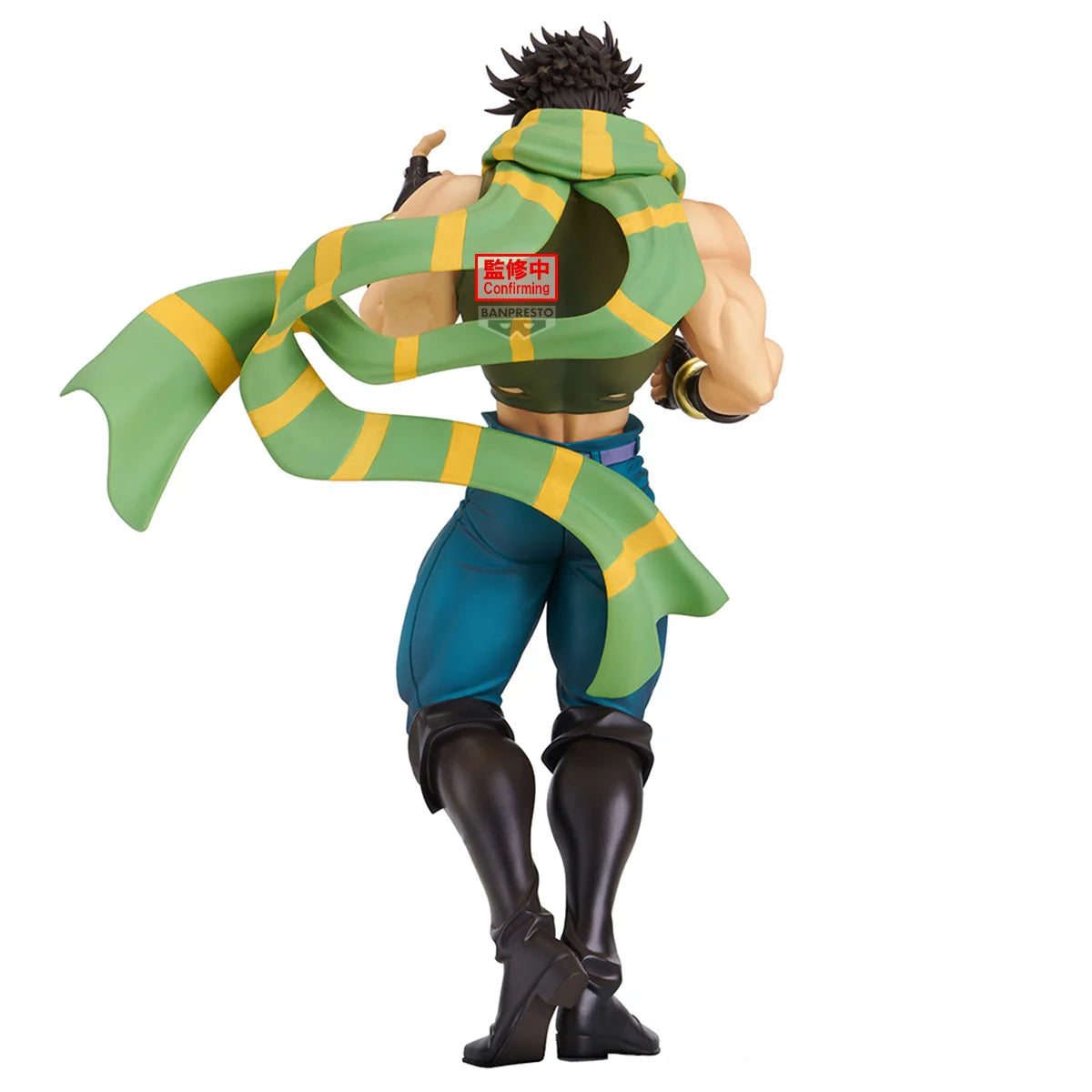 JoJo's Bizarre Adventure Mometria PVC Figure Joseph Joestar 22 cm - AniMuchuu