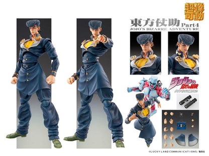 JoJo's Bizarre Adventure Chozokado Action Figure Josuke Higashikata 15 cm - AniMuchuu