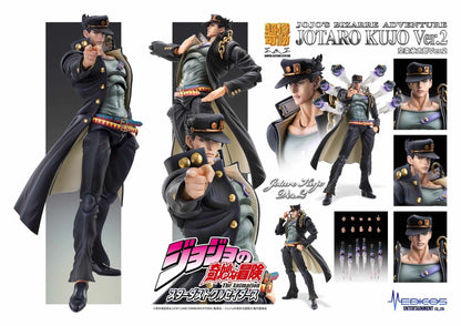 JoJo's Bizarre Adventure Chozokado Action Figure Jotaro Kujo Ver.2 16 cm - AniMuchuu